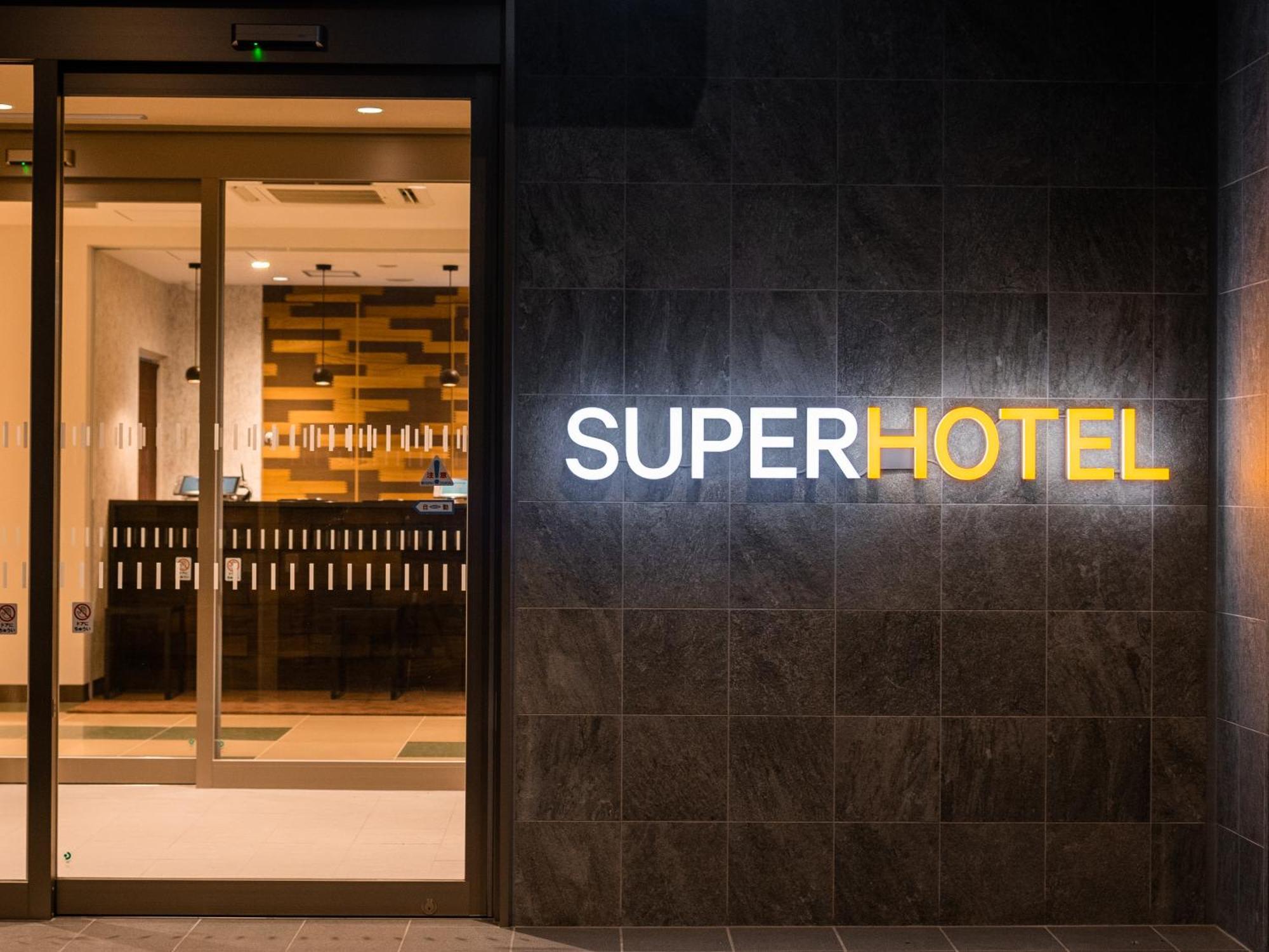 Super Hotel Yahaba Station East Exit Exterior photo