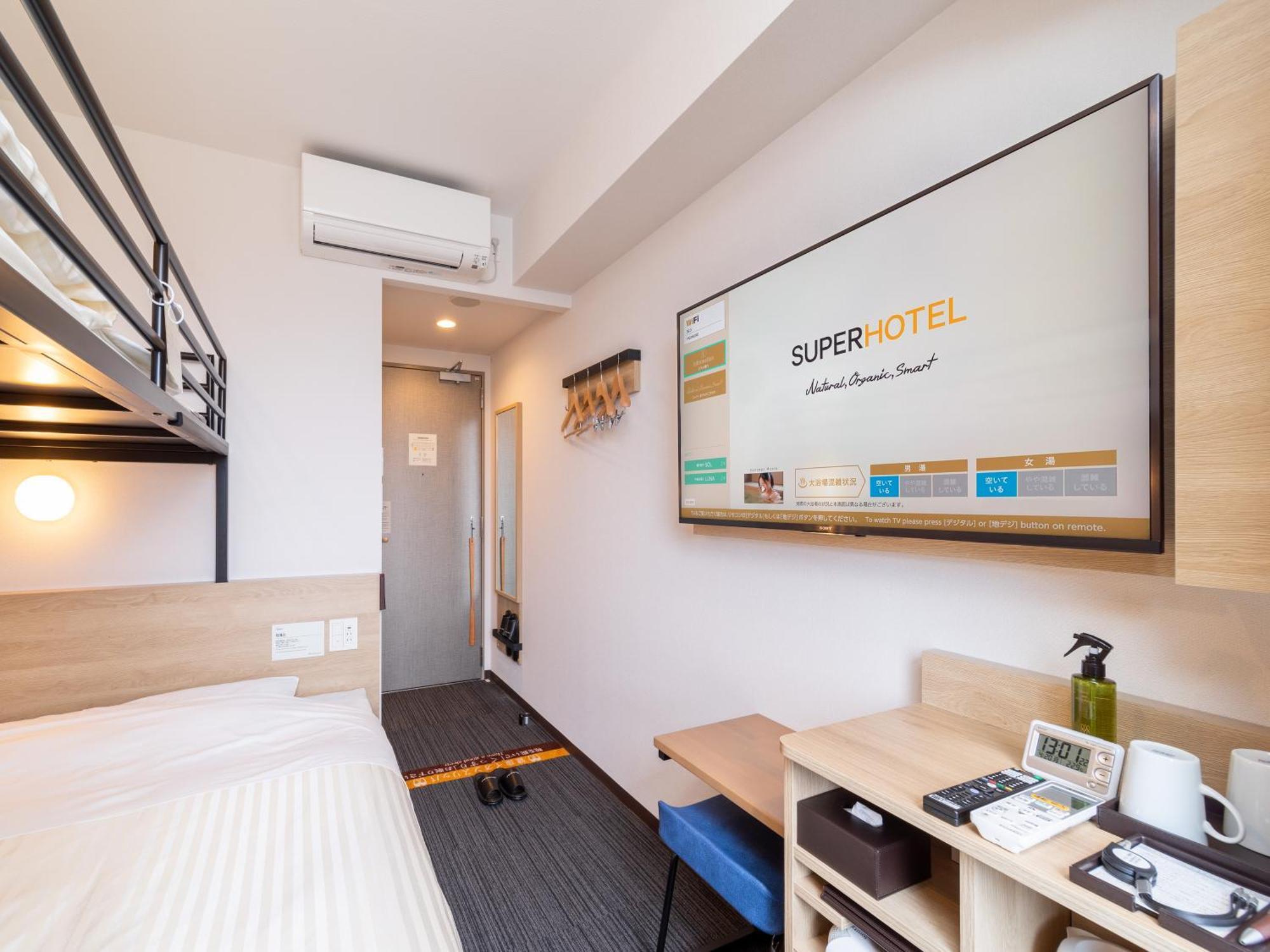 Super Hotel Yahaba Station East Exit Exterior photo